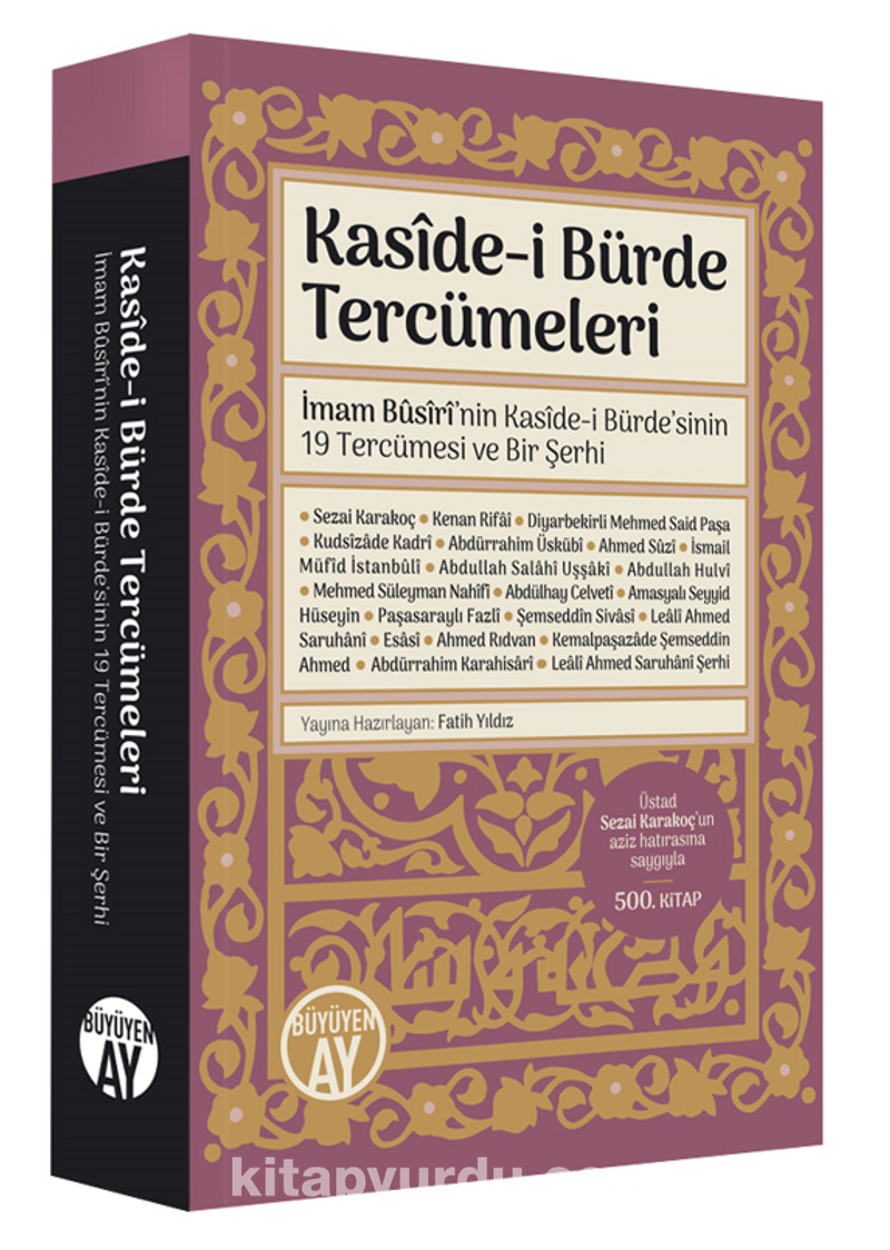 Kaside-i Bürde Tercümeleri