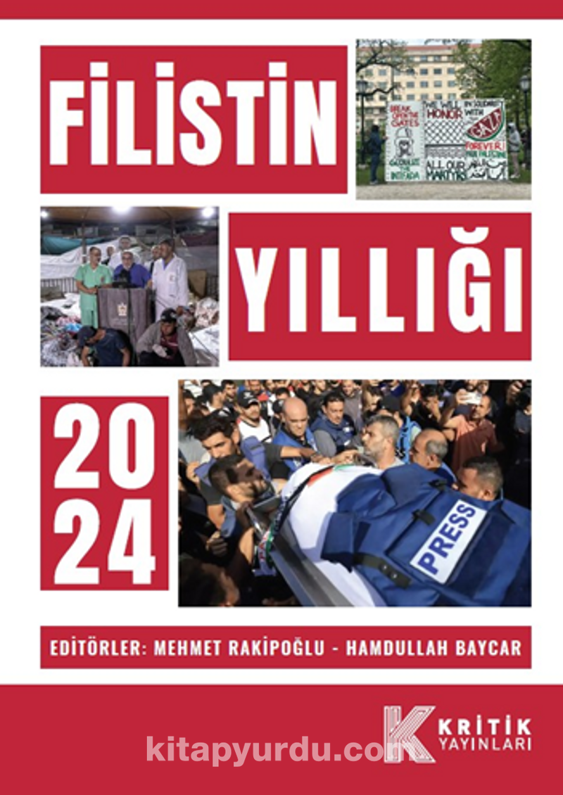 Filistin Yıllığı
