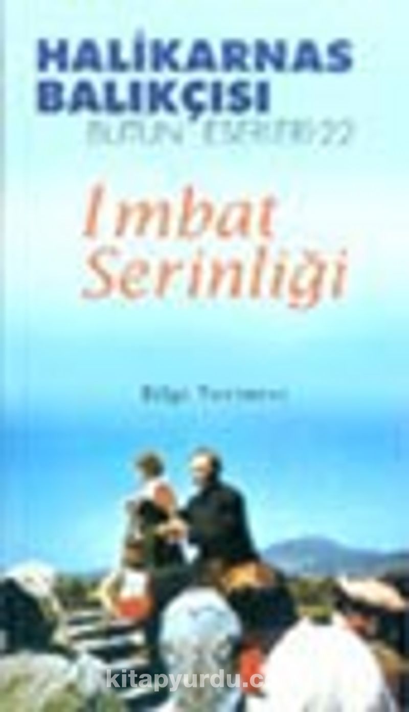 İmbat Serinliği