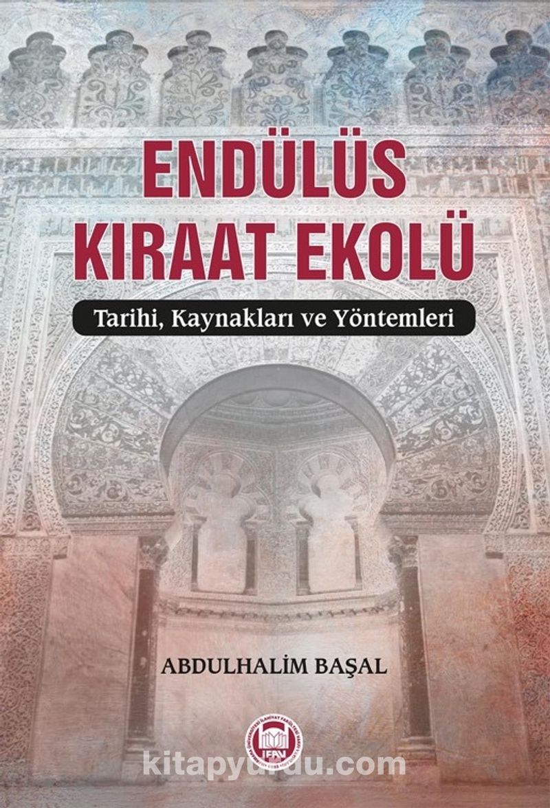 Endülüs Kıraat Ekolü