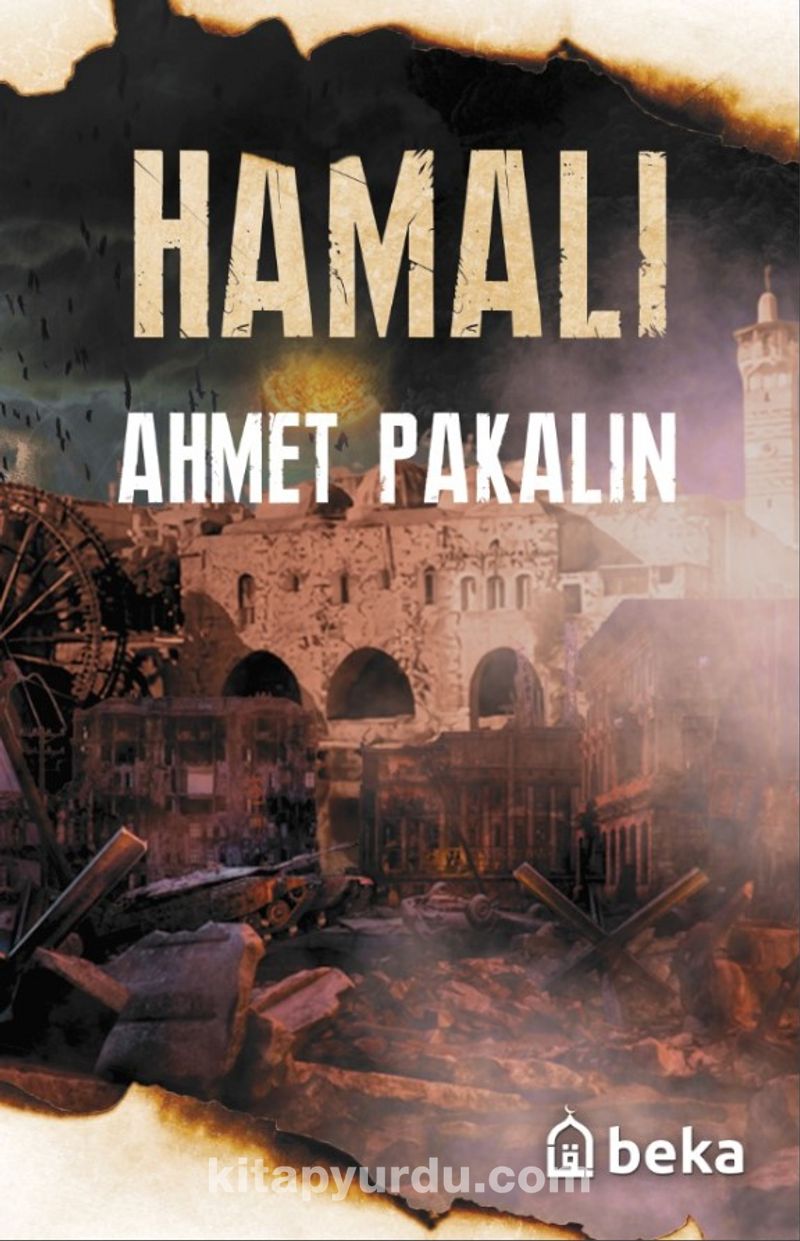 Hamalı