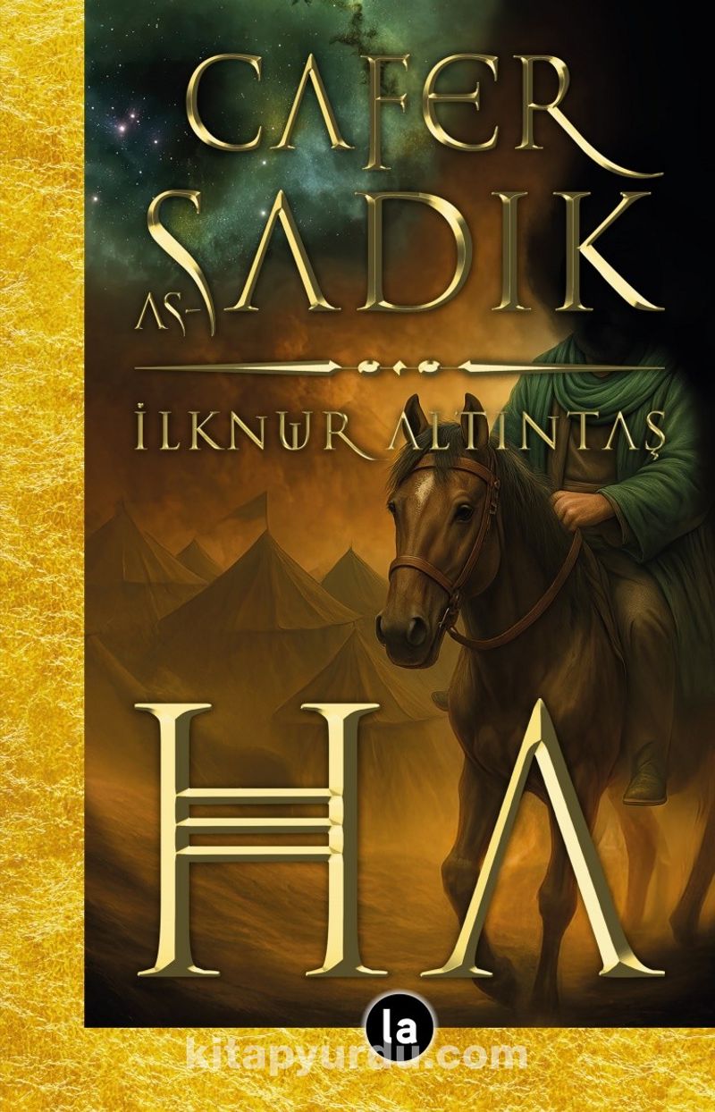 Cafer as-Sadık / Ha