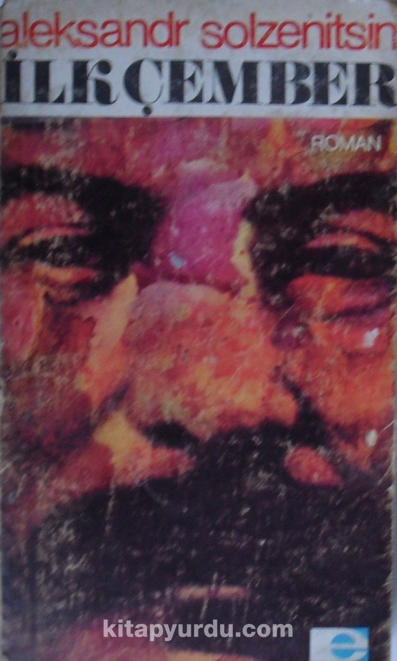 İlk Çember 1-2 Cilt (Takım) (Kod: 4-F-26)