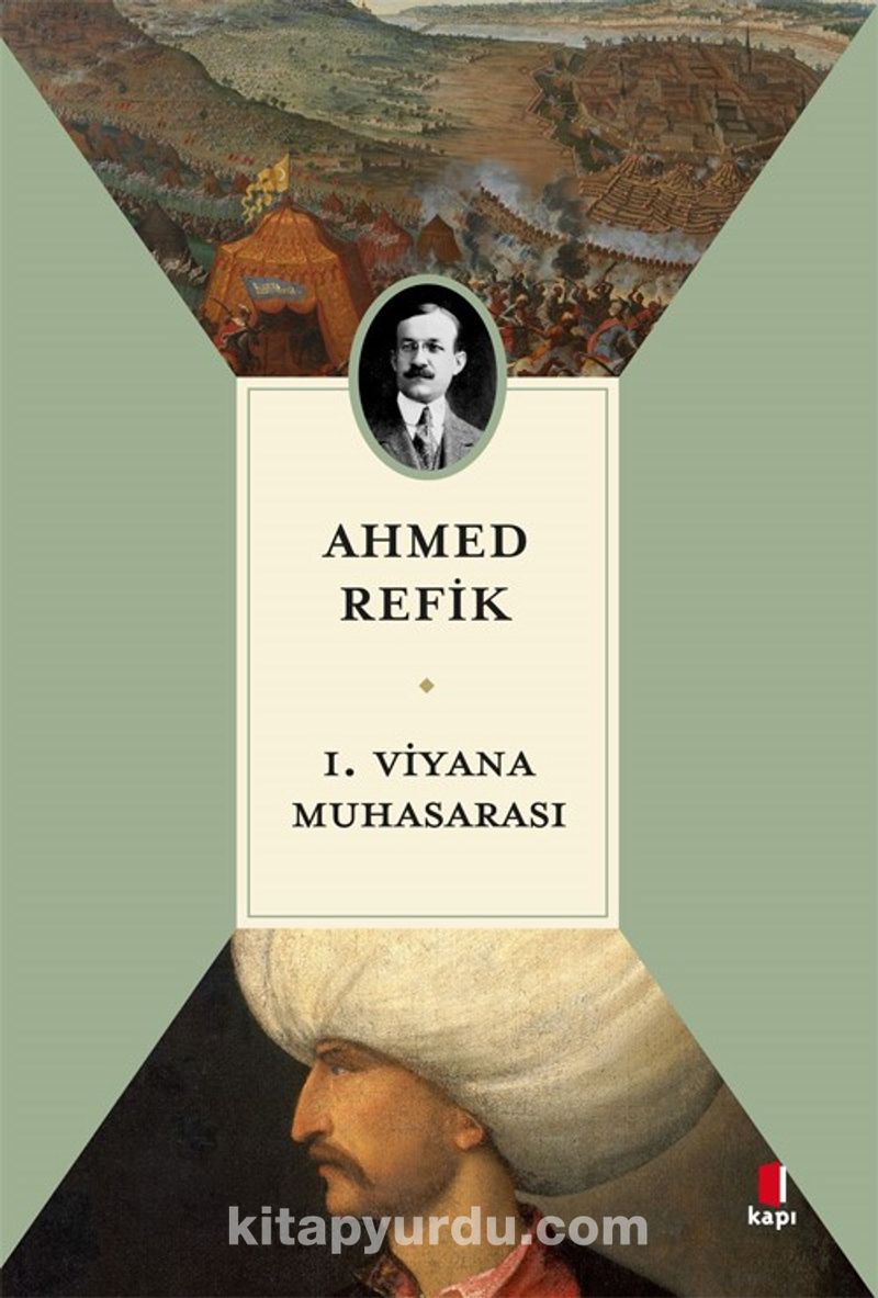 1. Viyana  Muhasarası