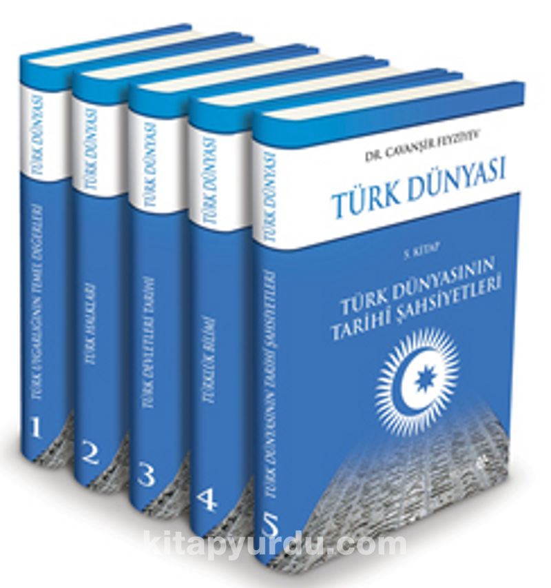 Türk Dünyası (5 Cilt)