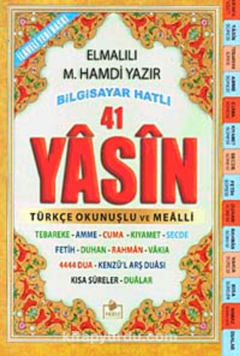 Fihristli 41 Yasin Bilgisayar Hatlı Türkçe Okunuşlu ve Mealli (Cep Boy) (Kod: Yasin005)