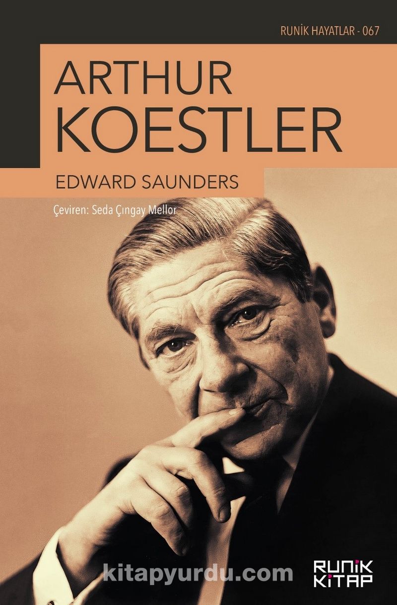 Arthur Koestler