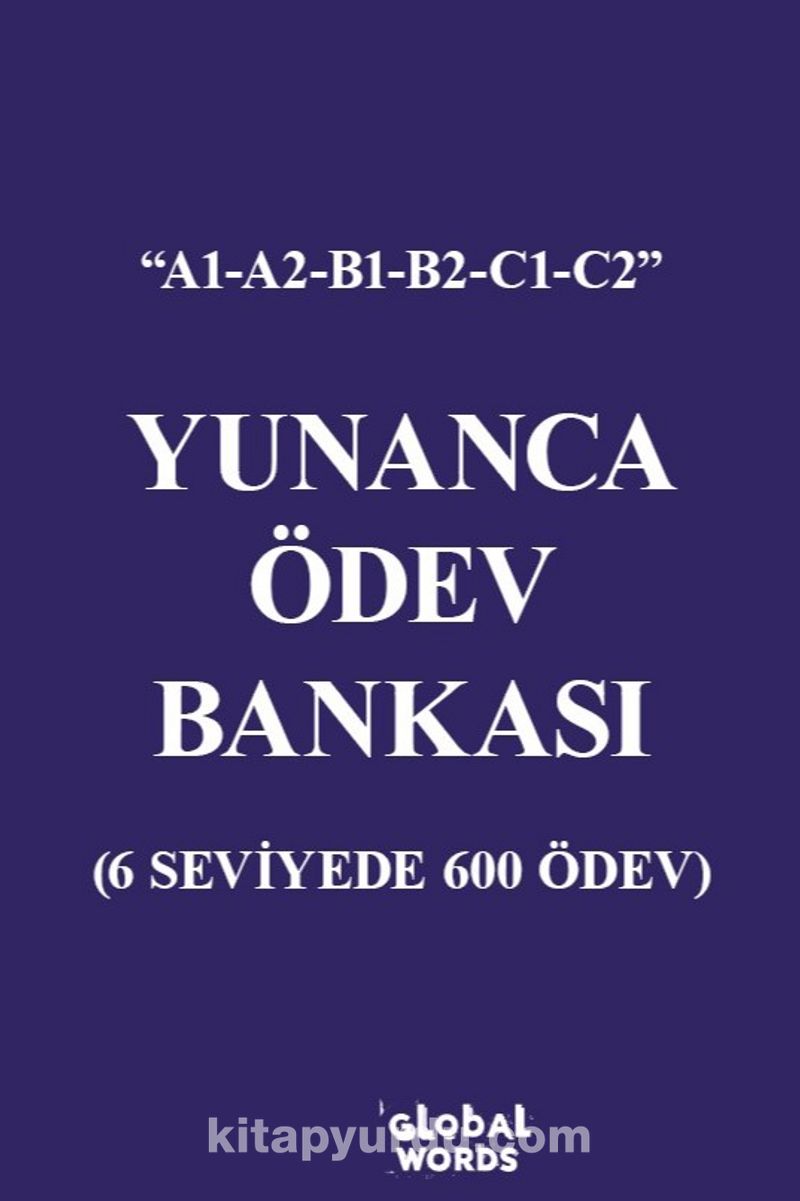 Yunanca Ödev Bankası
