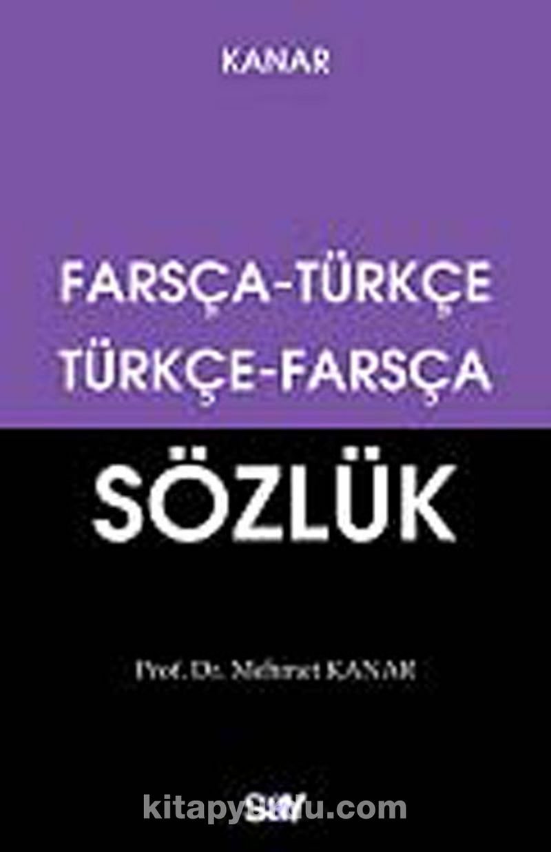 Farsça - Türkçe /  Türkçe - Farsça Sözlük Küçük Boy (Dönüşümlü)