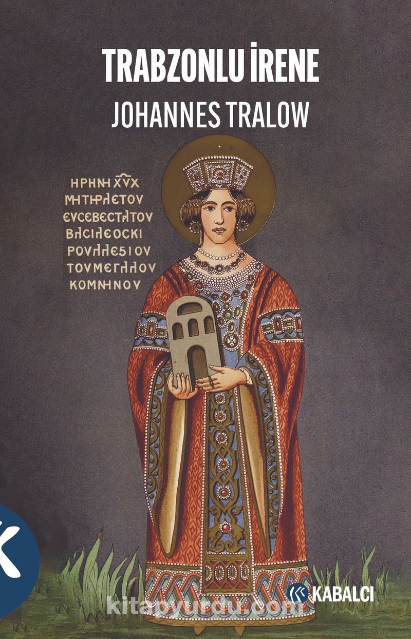 Trabzonlu  İrene