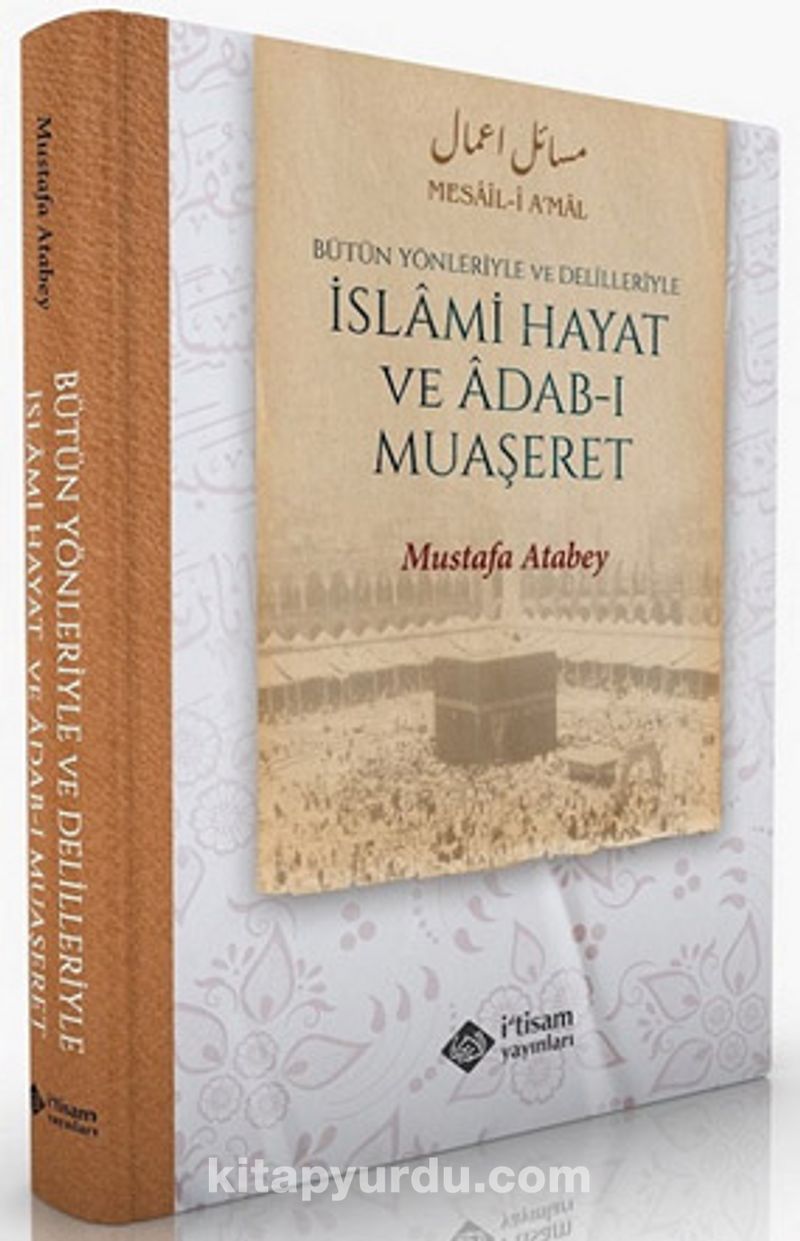 İslami Hayat ve Adabı Muaşeret