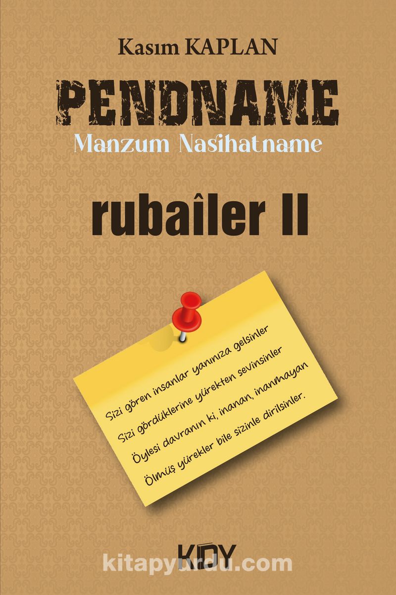 Pendname Manzum Nasihatname - Rubailer II