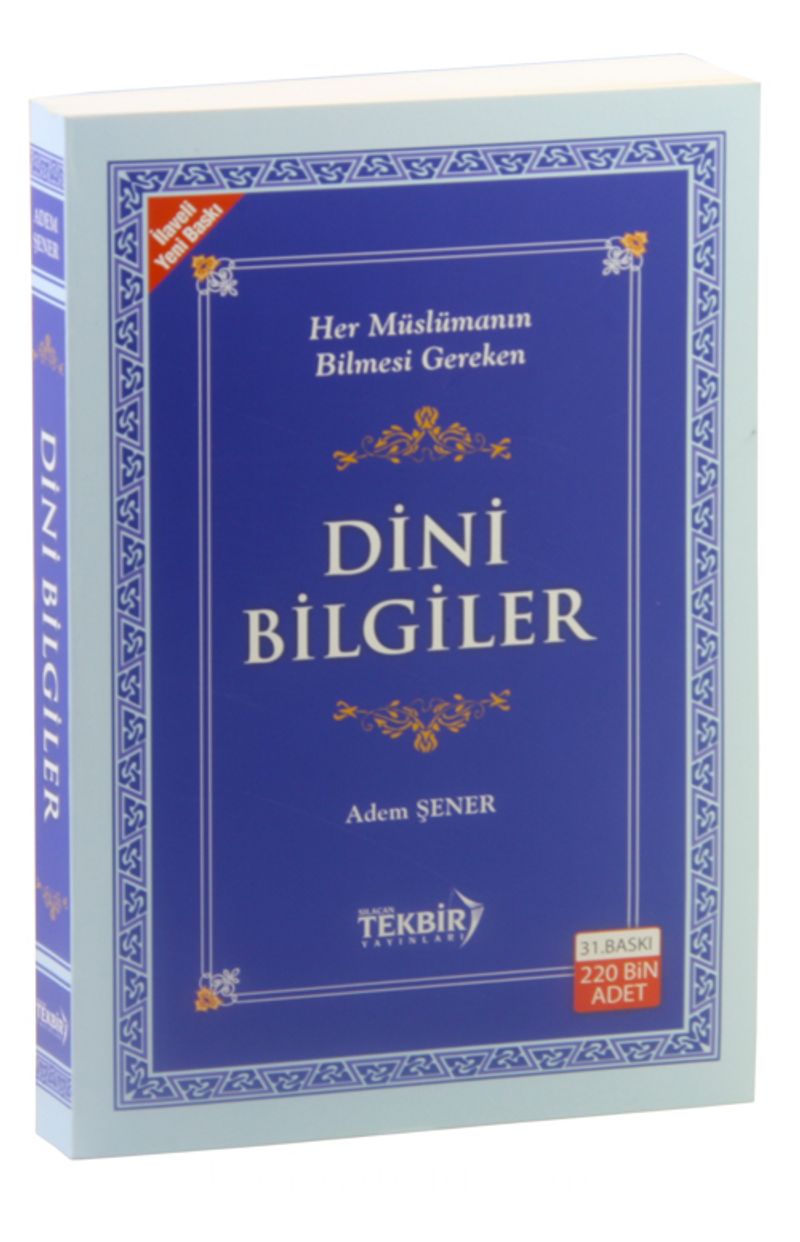 Her Müslümanın Bilmesi Gereken Dini Bilgiler (İthal Kağıt-Ciltsiz)