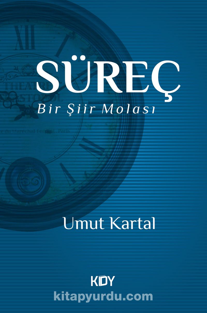 Süreç