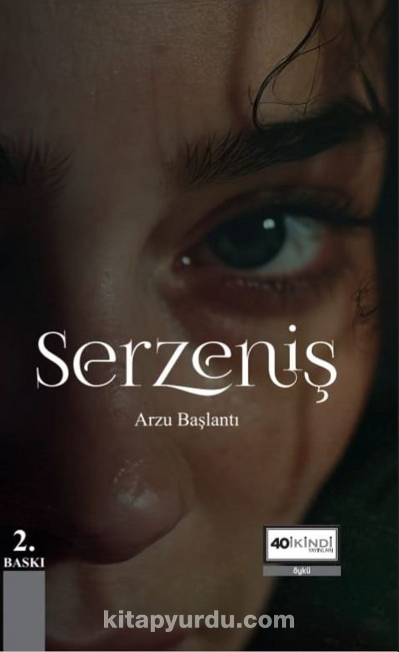 Serzeniş