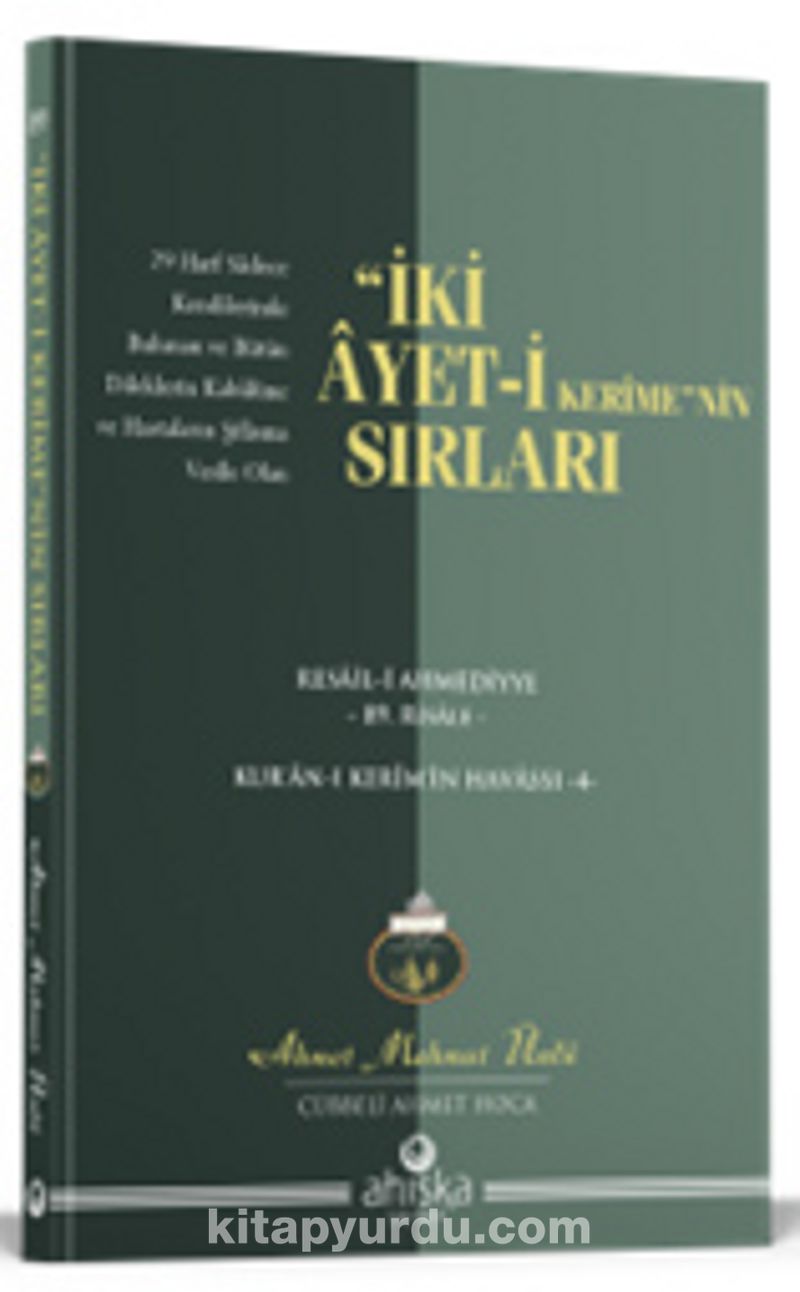 İki Ayetin Sırları