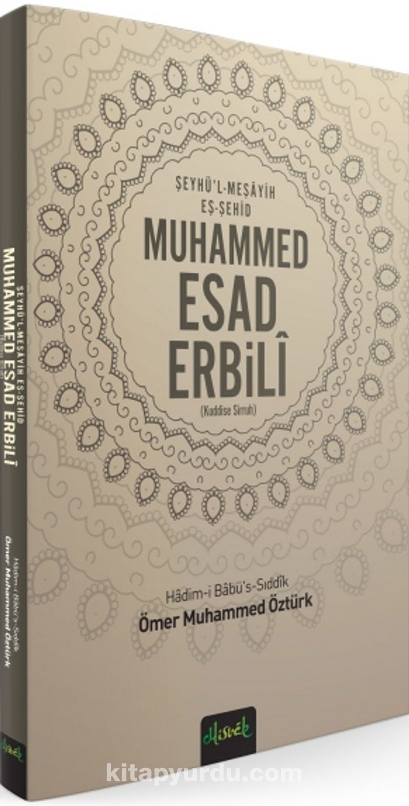 Muhammed Esad Erbili
