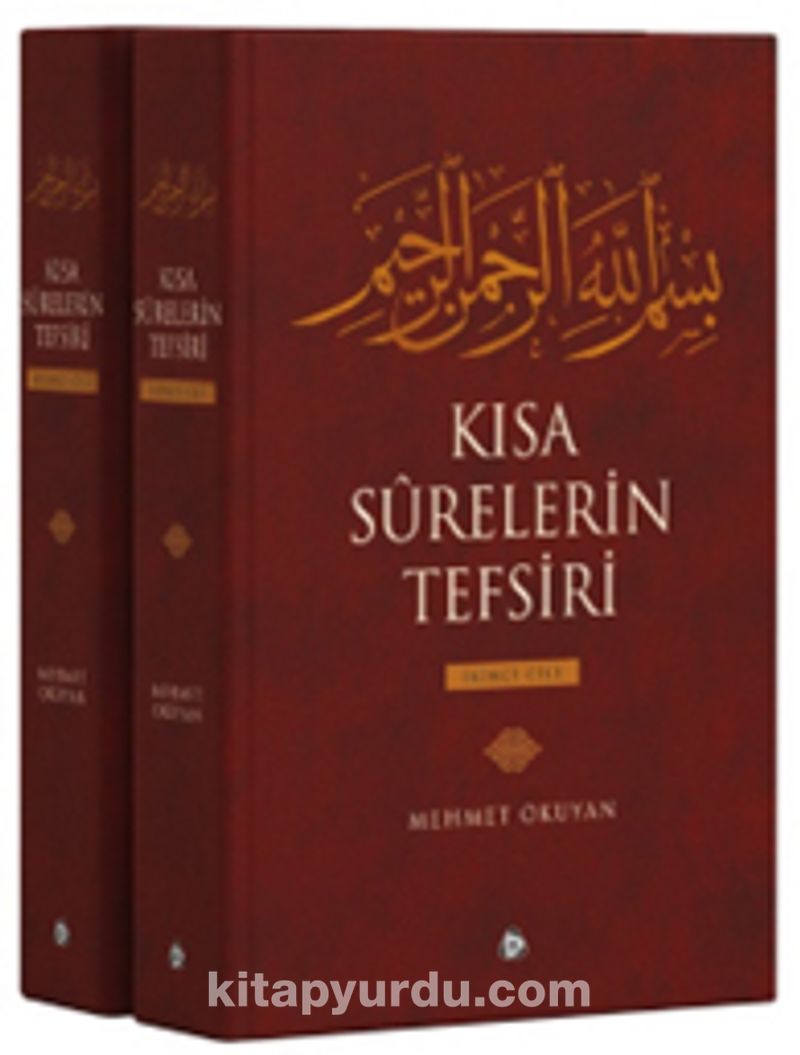 Kısa Sürelerin Tefsiri 1-2