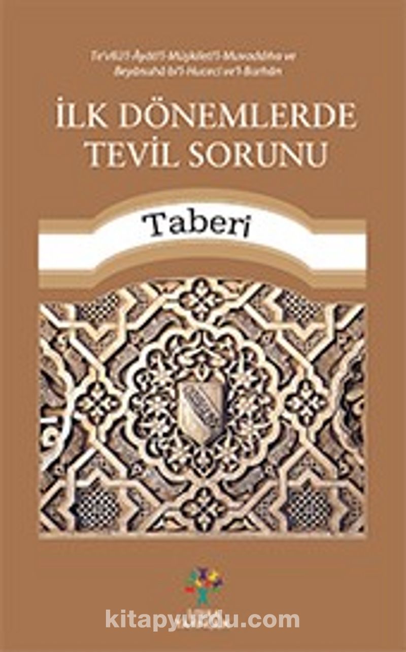 İlk Dönemlerde Tevil Sorunu