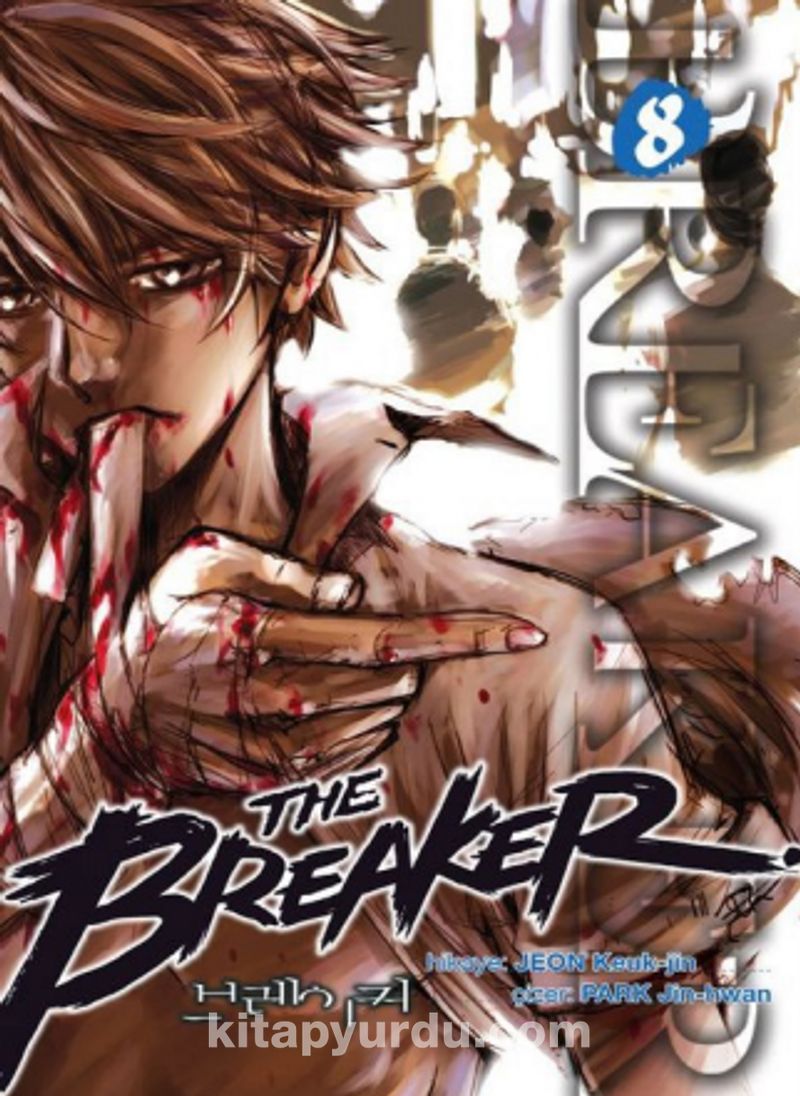 The Breaker Cilt 8