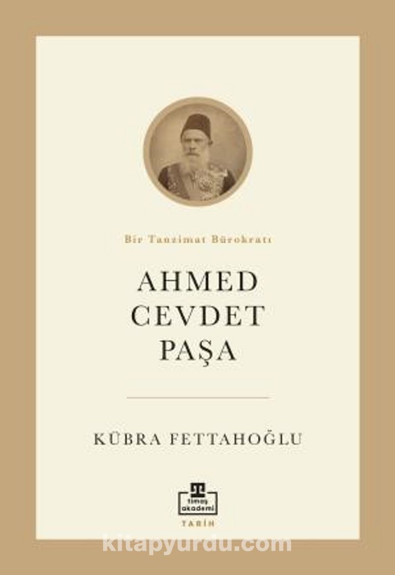 Ahmed Cevdet Paşa