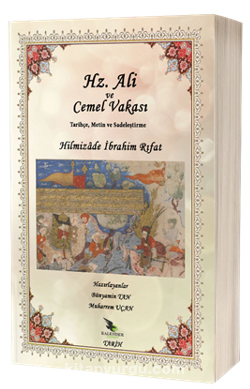 Hz. Ali ve Cemel Vakası