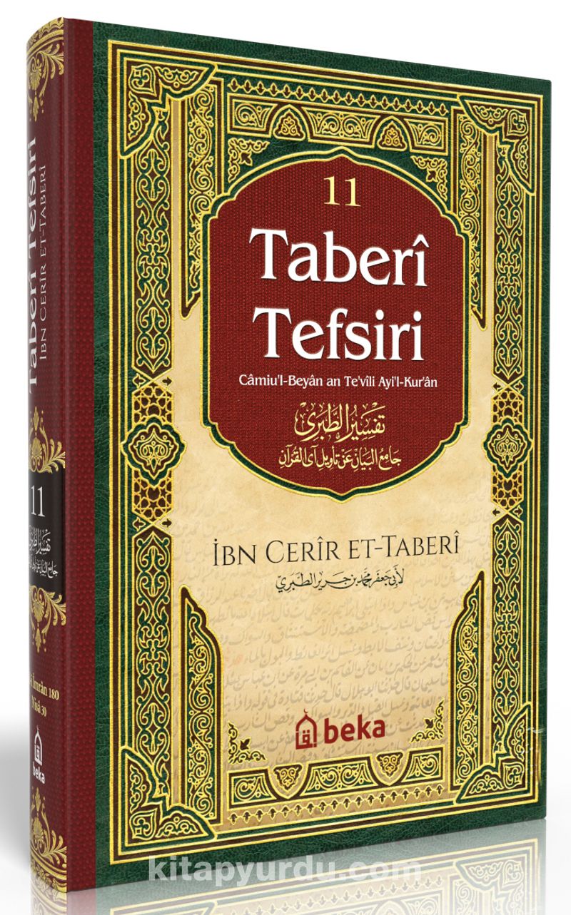 Taberi Tefsiri (11. Cilt)