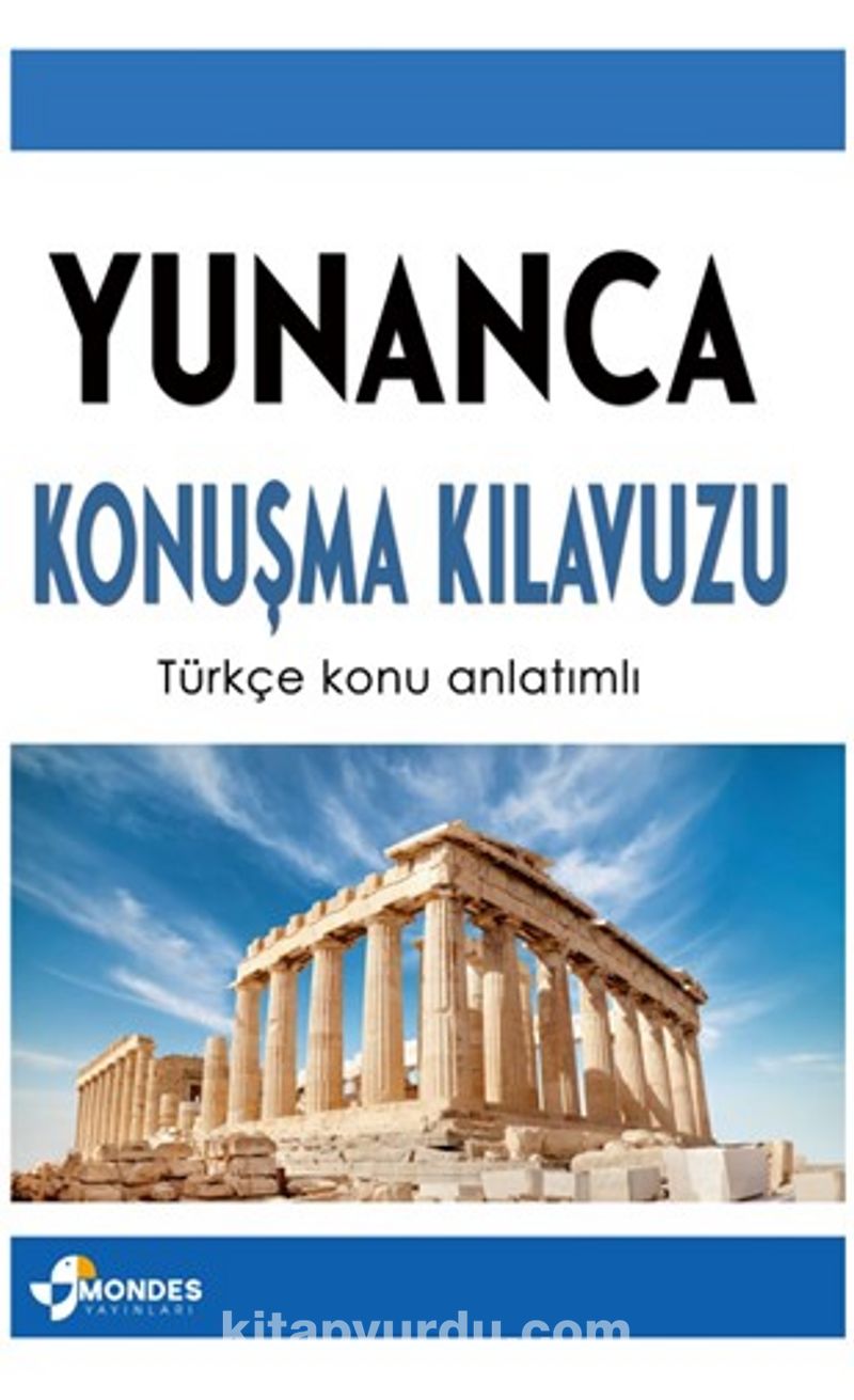 Yunanca Konuşma Kılavuzu