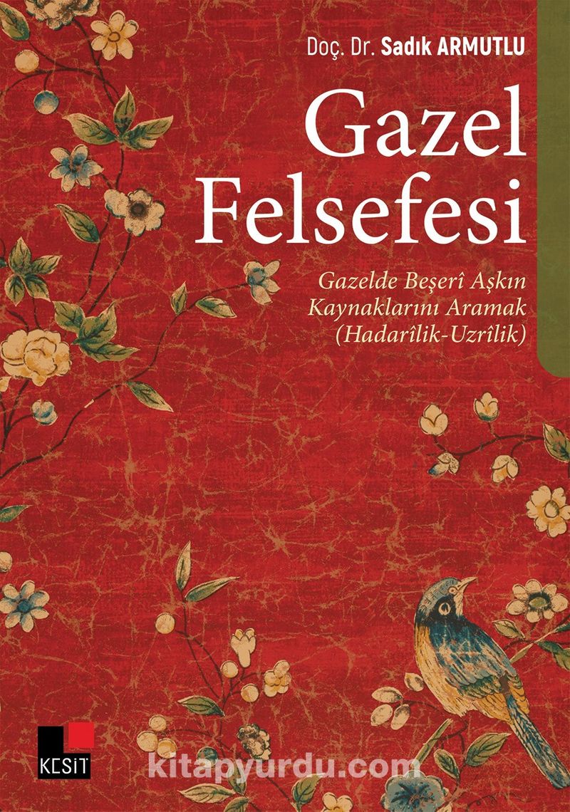 Gazel Felsefesi