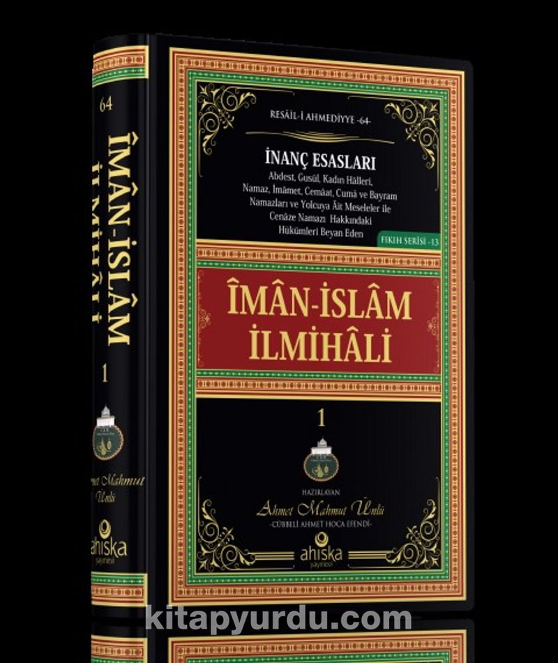 İman-İslam İlmihali (Ciltli)