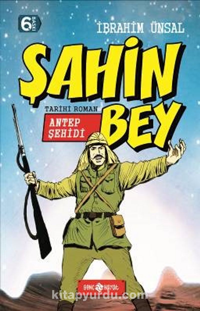 Antep Şehidi Şahin Bey/ Bizim Kahramanlarımız 3