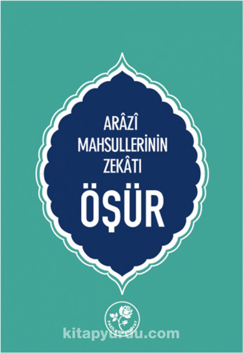 Öşür