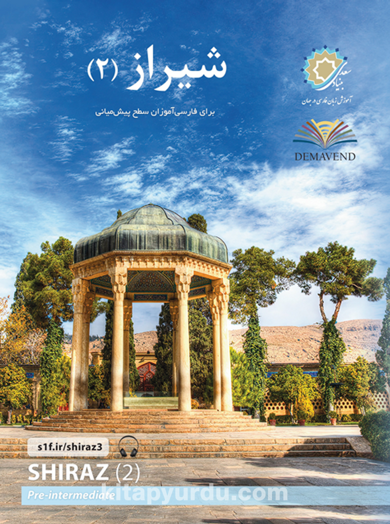 Farsça Öğretim Seti: Şiraz 2