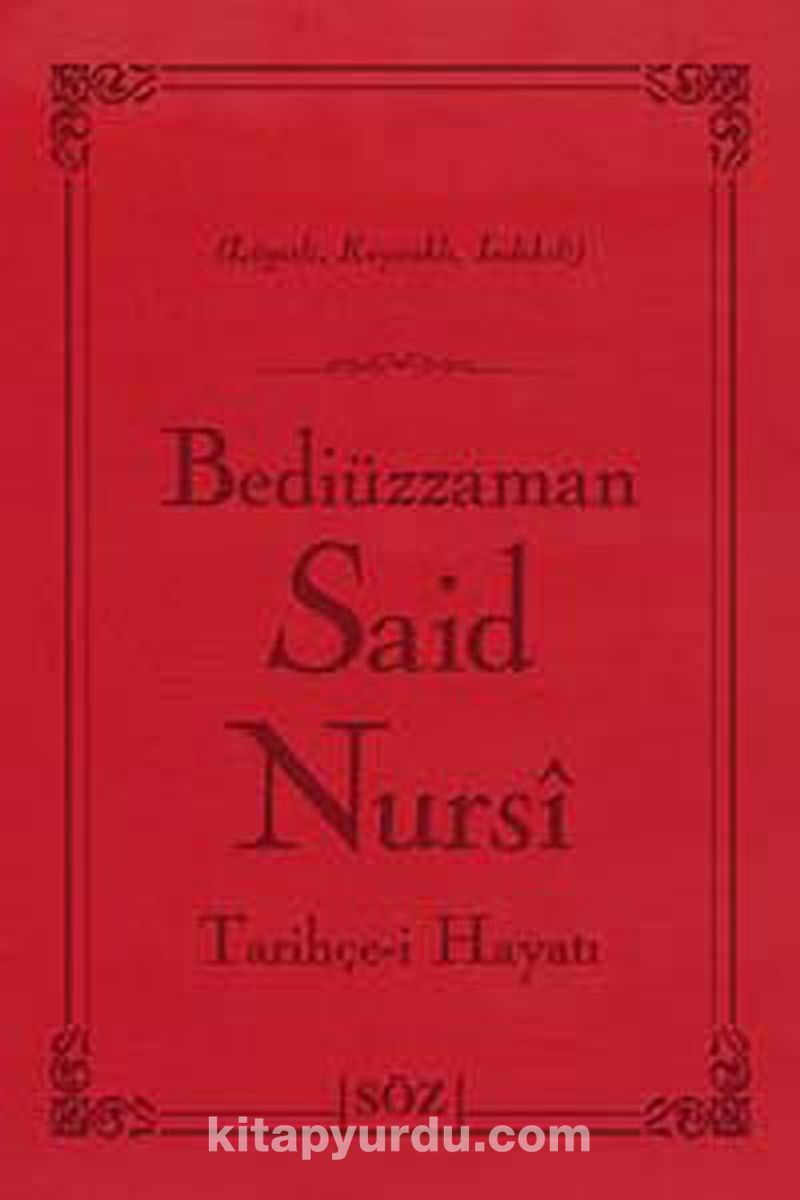 Tarihçe-i Hayat (Şamua, İki Renk, İthal Termo Deri Cilt) (Çanta Boy)