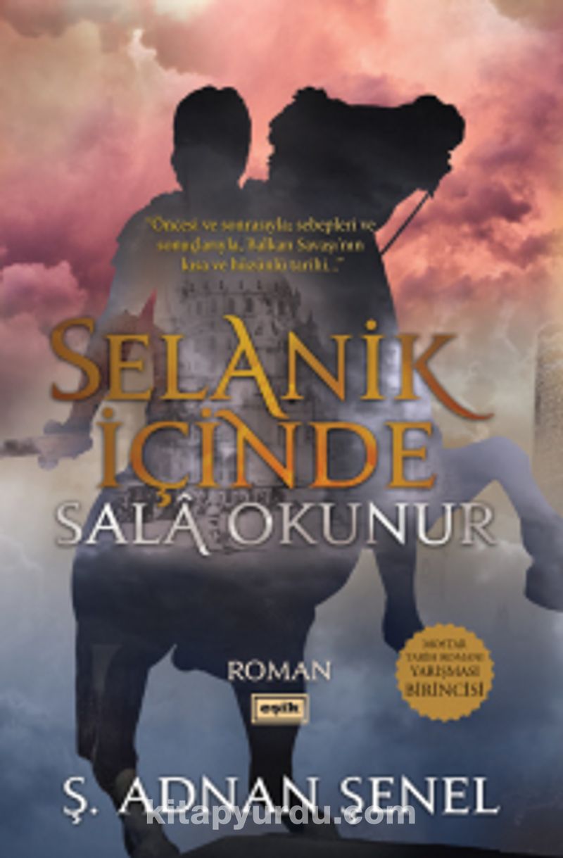 Selanik İçinde Sala Okunur