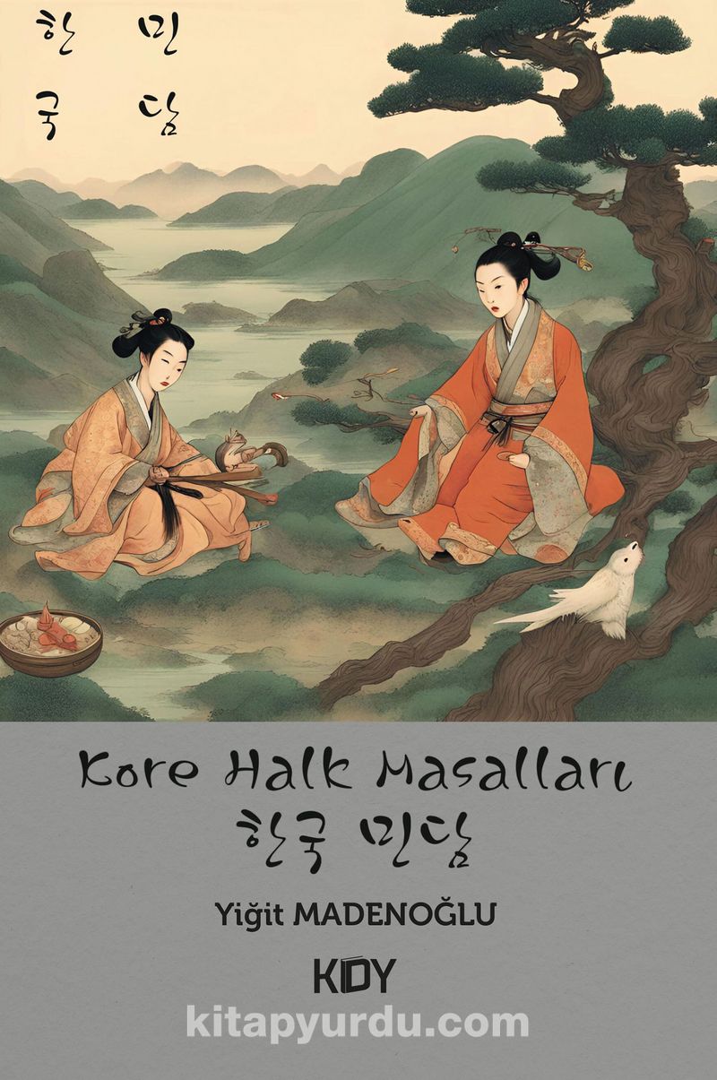 Kore Halk Masalları