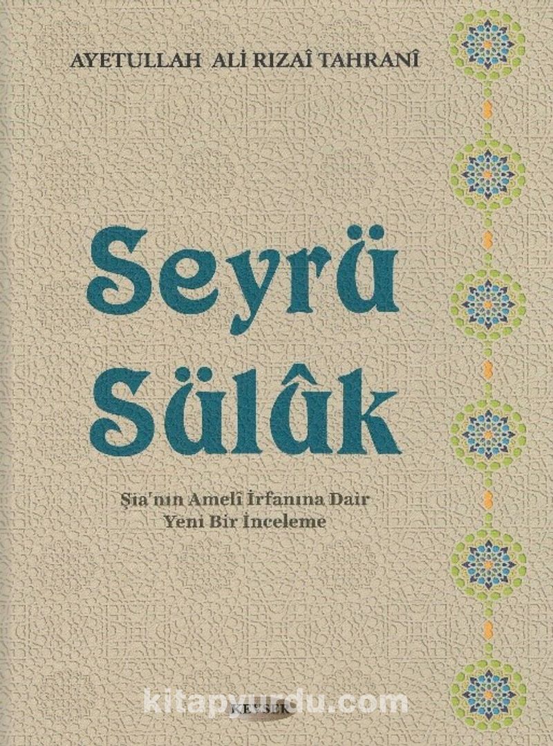 Seyrü Süluk