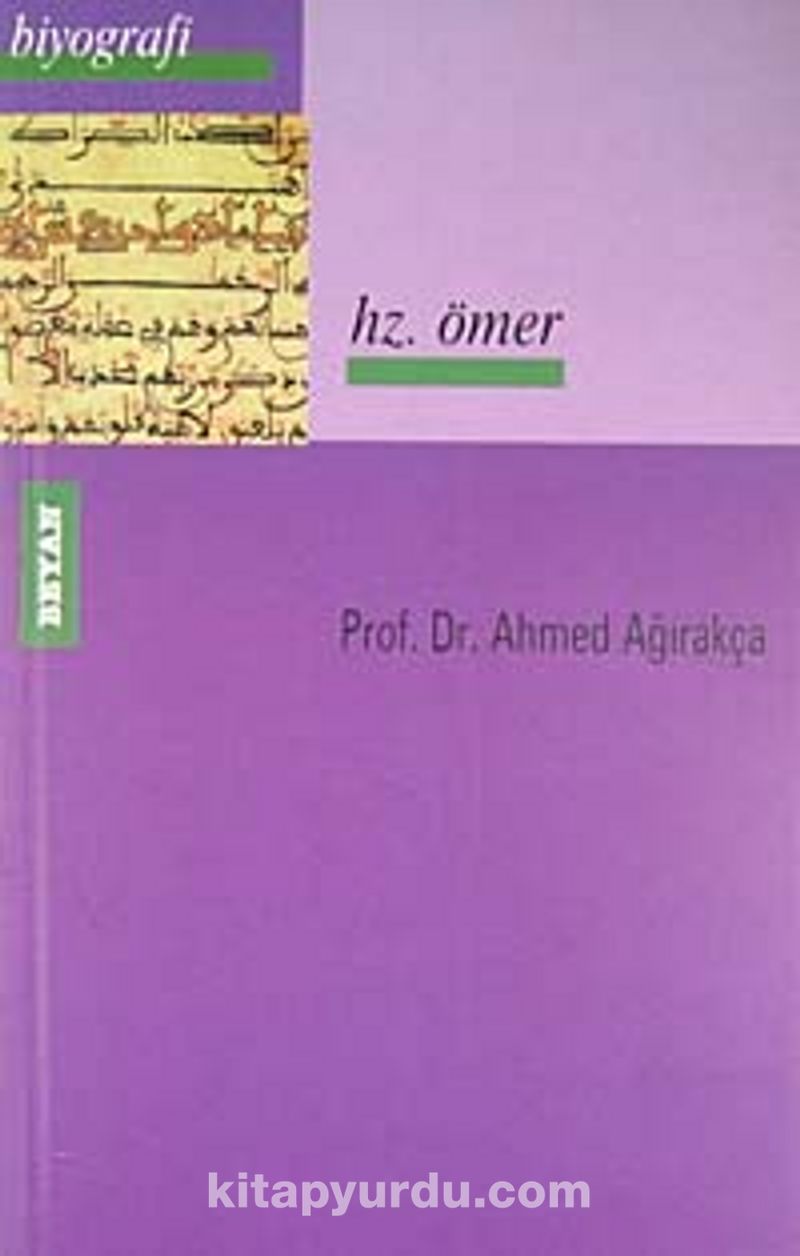 Hz. Ömer