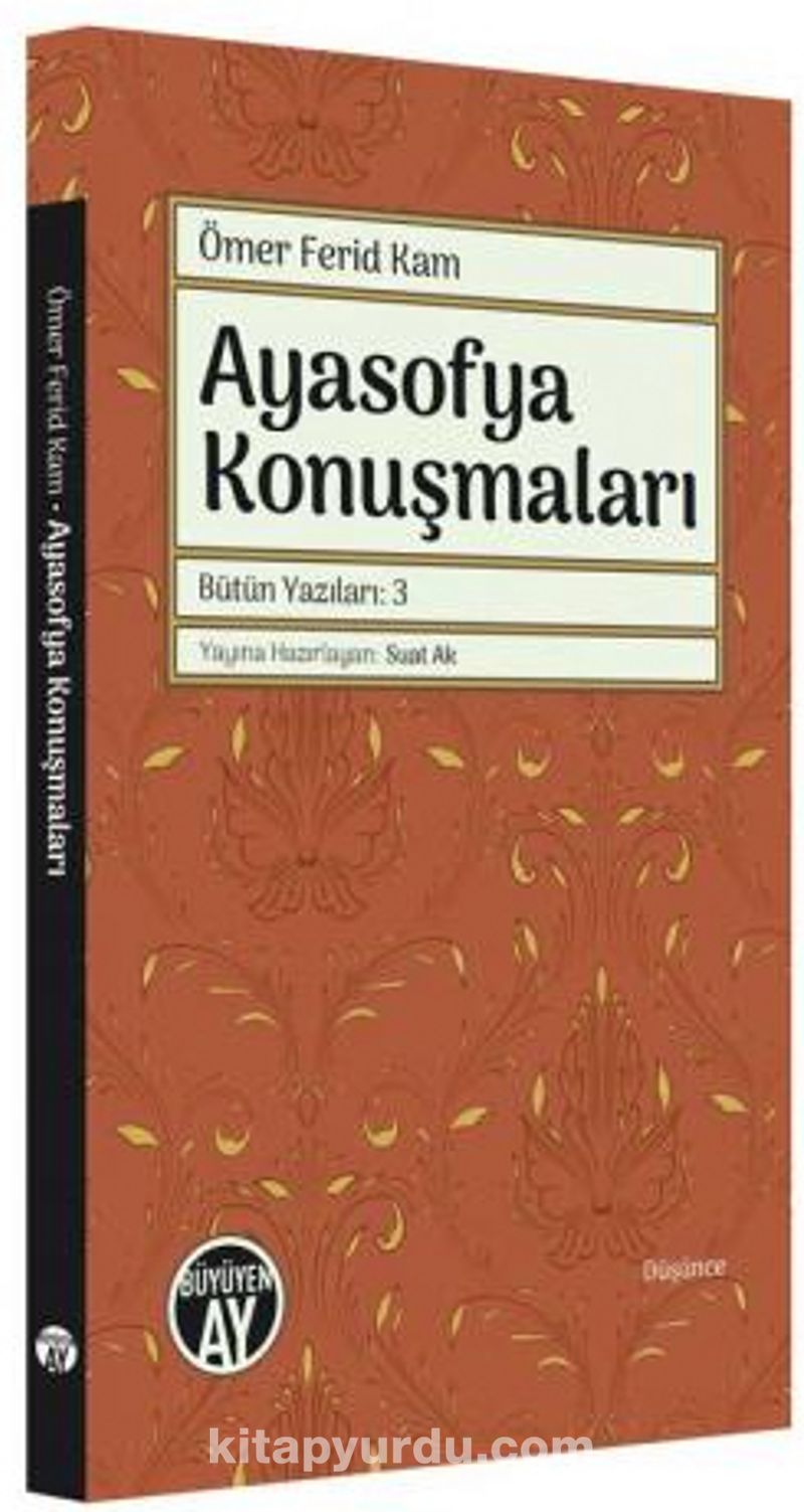 Ayasofya Konuşmaları