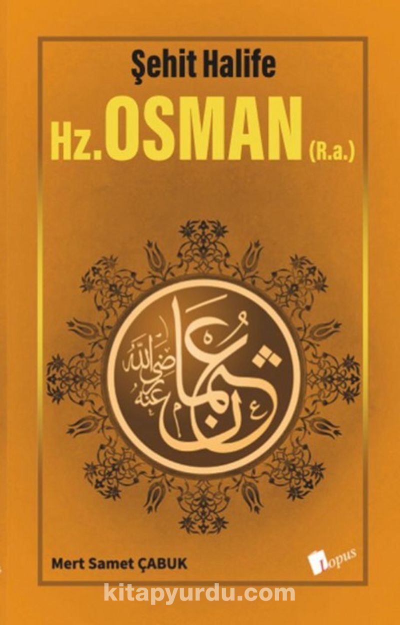 Hz. Osman (r. a.)