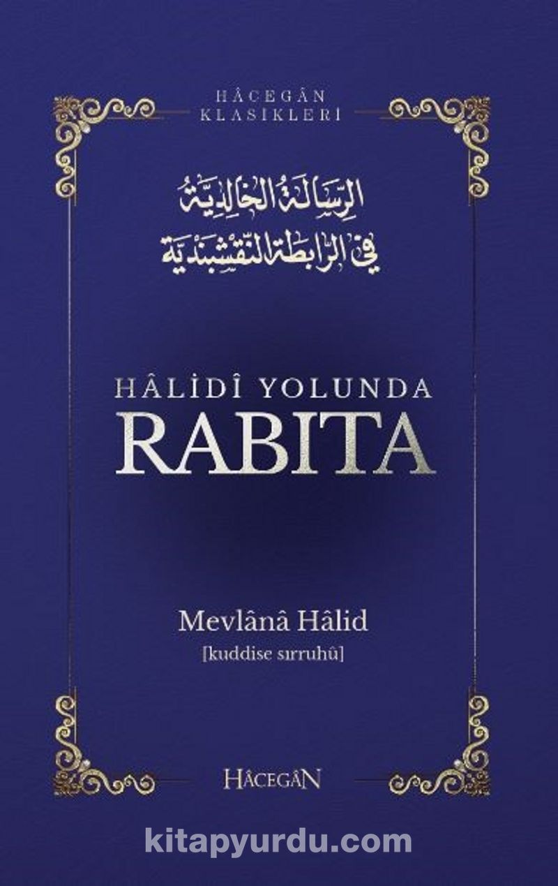 Halidi Yolunda Rabıta