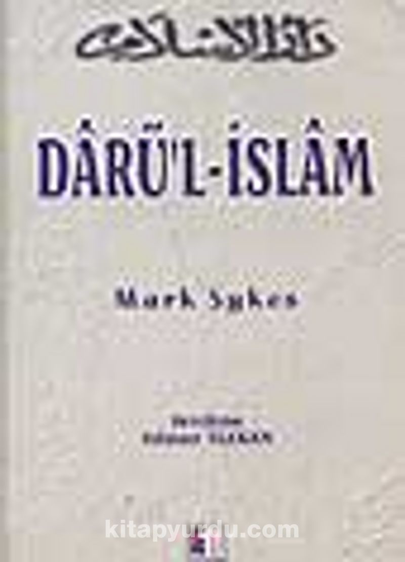 Dârü'l-İslâm / 41-B-8